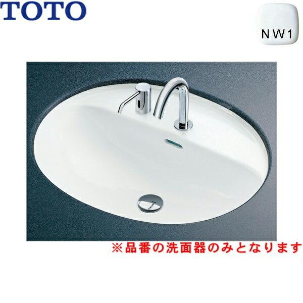 L582CMS#NW1 TOTOカウンター式洗面器 アンダーカウンター式 洗面器のみ 送料無料 商品画像1：住設ショッピング