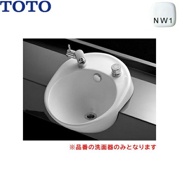 L595#NW1 TOTOカウンター式歯みがき用ボウル セルフリミング式 歯みがき器のみ 送料無料 商品画像1：住設ショッピング