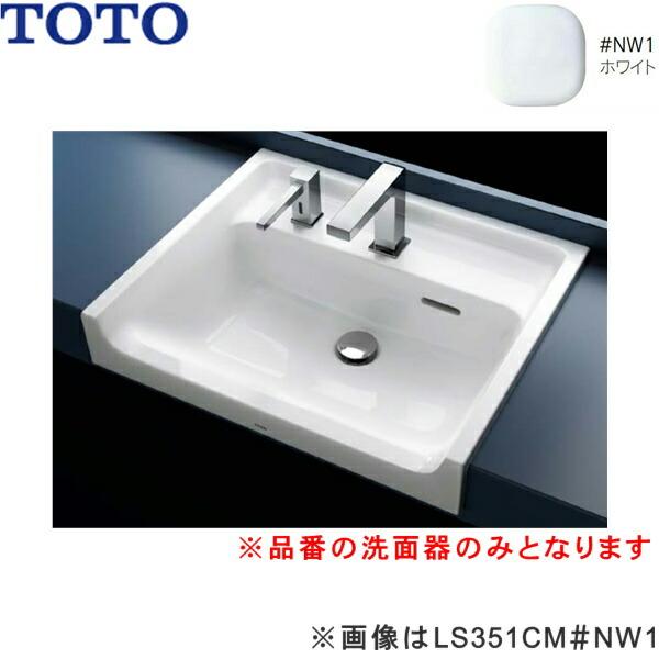 LS351CM#NW1 TOTO カウンター式洗面器 セルフリミング式 洗面器のみ ホワイト 送料無料 商品画像1：住設ショッピング