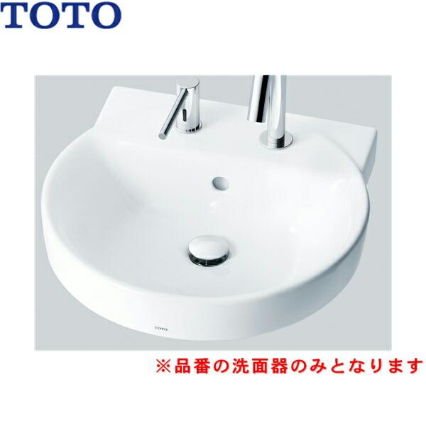 LS704CM#NW1 TOTOカウンター式洗面器 ベッセル式 洗面器のみ 送料無料