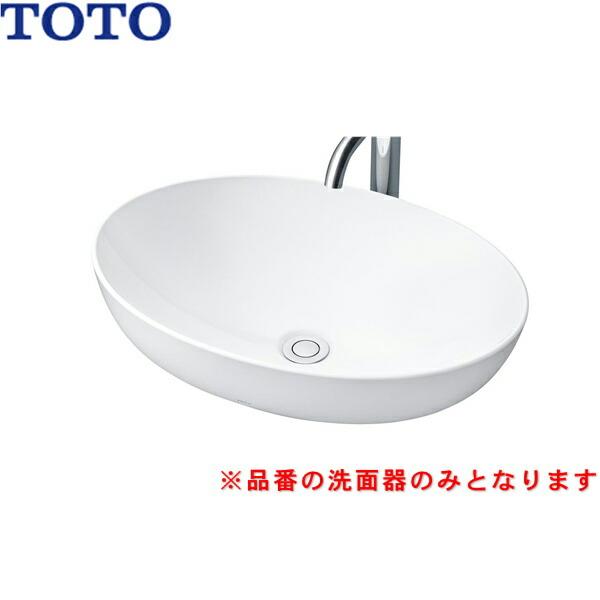 LS706#NW1 TOTOカウンター式洗面器 ベッセル式 洗面器のみ 送料無料 商品画像1：住設ショッピング