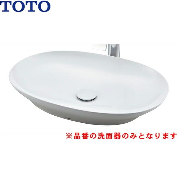 LS902#NW1 TOTOカウンター式洗面器 ベッセル式 洗面器のみ 送料無料 商品画像1：住設ショッピング