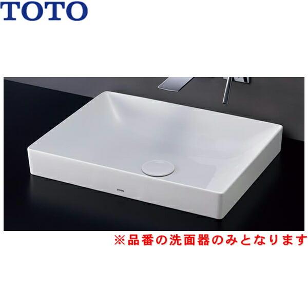 LS915#NW1 TOTOカウンター式洗面器 ベッセル式 洗面器のみ 送料無料 商品画像1：住設ショッピング