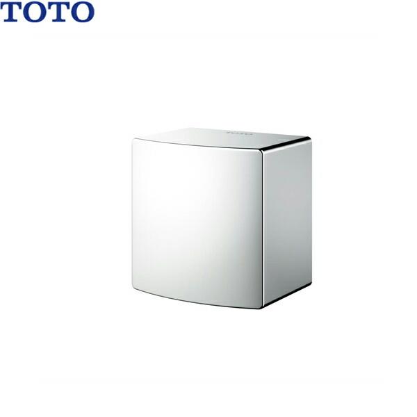 TBW08009J TOTO ホテル用埋め込み形シャワー シャワーエルボ 送料無料 商品画像1：住設ショッピング