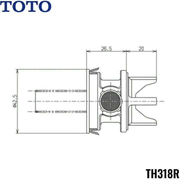 TH318R TOTO トイレまわり取り替えパーツ フラッシュバルブ用ピストンバルブ部 送料無料 商品画像1：住設ショッピング