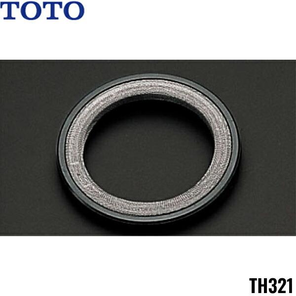 TH321 TOTO トイレまわり取り替えパーツ フラッシュバルブ用シートパッキン部 送料無料 商品画像1：住設ショッピング