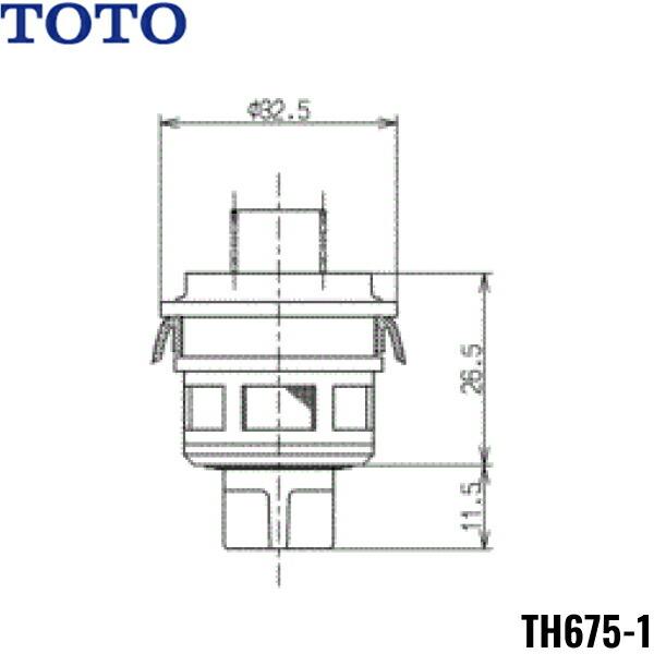 TH675-1 TOTO トイレまわり取り替えパーツ オートクリーンU用ピストンバルブ部 送料無料 商品画像1：住設ショッピング