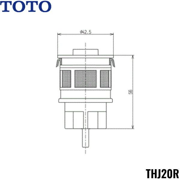 THJ20R TOTO トイレまわり取り替えパーツ フラッシュバルブ用ピストンバルブ･･･