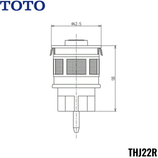 THJ22R TOTO トイレまわり取り替えパーツ フラッシュバルブ用ピストンバルブ･･･