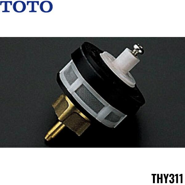 THY311 TOTO トイレまわり取り替えパーツ 小便器用ピストンバルブ部 送料無料 商品画像1：住設ショッピング