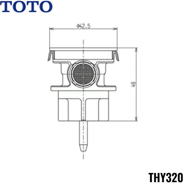 THY320 TOTO トイレまわり取り替えパーツ フラッシュバルブ用ピストンバルブ部 送料無料 商品画像1：住設ショッピング