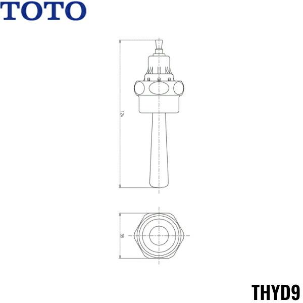 THYD9 TOTO トイレまわり取り替えパーツ フラッシュバルブ用ハンドル部 送料無料 商品画像1：住設ショッピング