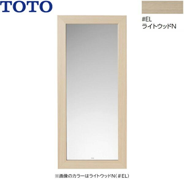 YM300F#EL TOTO 化粧鏡 木製フレームタイプ ライトウッドN 送料無料 商品画像1：住設ショッピング