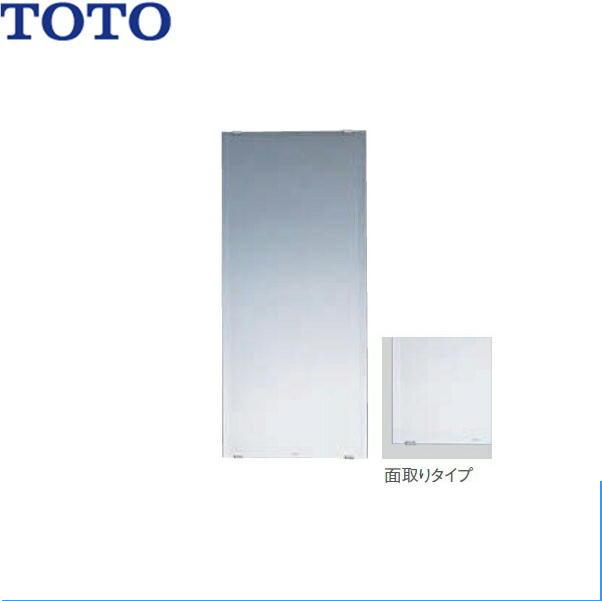 YM3580AC TOTO一般鏡(角型) 350x800 送料無料 商品画像1：住設ショッピング