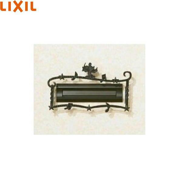 SBFG52(WJL139GM) リクシル LIXIL ポスト口金飾りミッキーB型 ブラック 送料無料 商品画像1：住設ショッピング