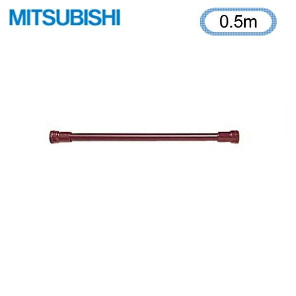 GT-61G 三菱電機 MITSUBISHI 電気温水器 給湯専用タイプ用 絶縁パイプ 0.5m 商品画像1：住設ショッピング