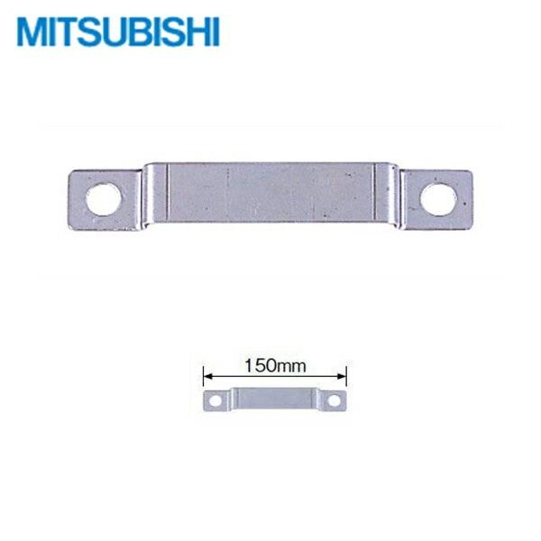 GZ-9D 三菱電機 MITSUBISHI 電気温水器 給湯専用タイプ用 脚固定金具 商品画像1：住設ショッピング