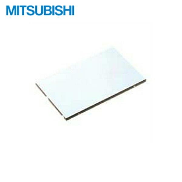 P-3220KP2 三菱電機 MITSUBISHI 側板ホワイトカラー 商品画像1：住設ショッピング