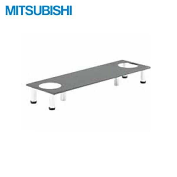 BP-01TT 三菱電機 MITSUBISHI スモークダッシュEZ用トップテーブル 送料無料 商品画像1：住設ショッピング