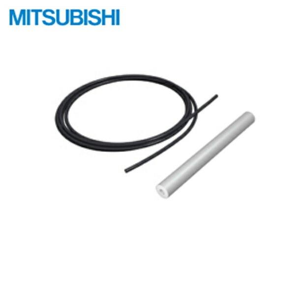 GT-PCB15 三菱電機 MITSUBISHI 空気チューブセット(15m) 送料無料