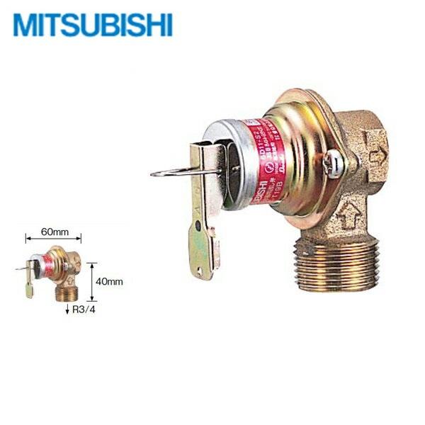 GT-T19G 三菱電機 MITSUBISHI 電気温水器 給湯専用タイプ用 逃し弁 送料無料 商品画像1：住設ショッピング