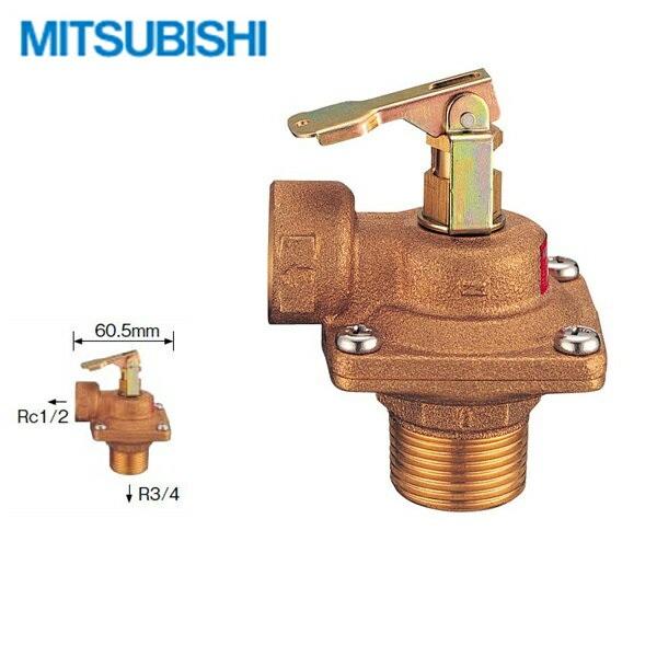 GT-T40G 三菱電機 MITSUBISHI 電気温水器 給湯専用タイプ用 負圧作動弁付逃し弁 送料無料 商品画像1：住設ショッピング