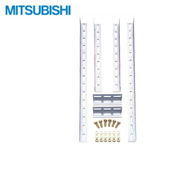 GZ-A2C 三菱電機 MITSUBISHI 電気温水器 給湯専用タイプ用 上部固定アングル･･･