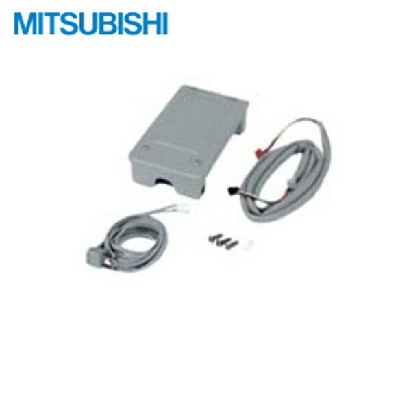 三菱電機 MITSUBISHI ハンドドライヤー ジェットタオル 自動ドア連動回路ボックスJP-100RD2 送料無料 商品画像1：住設ショッピング