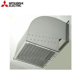 新品三菱エレクトリック業務用換気扇 （三菱電機 MITSUBISHI 業務用有 