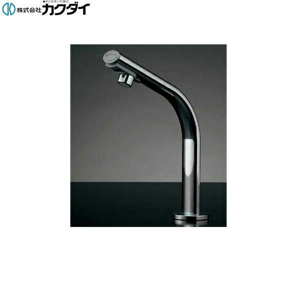 カクダイ KAKUDAI 小型電気温水器(センサー水栓つき)239-001-2 送料無料