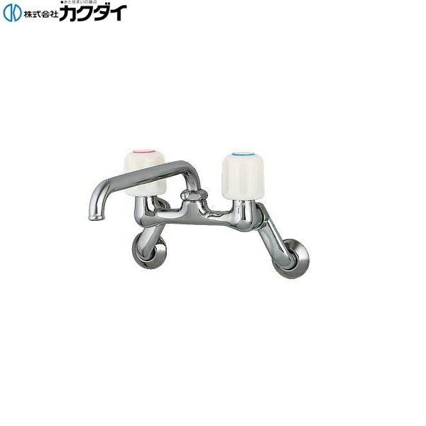1240S-170 カクダイ KAKUDAI キッチン用水栓2ハンドル混合栓 一般地仕様 送料･･･