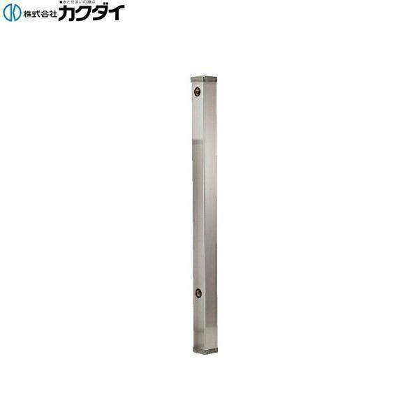 カクダイ KAKUDAI ステンレス水栓柱(60角)6161-900 送料無料