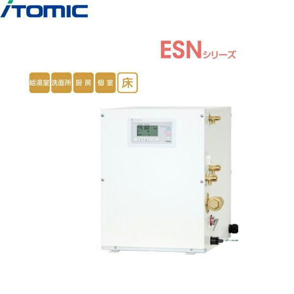 ESN06BRN111E0 イトミック ITOMIC 小型電気温水器 ESNシリーズ 操作部B・単相･･･