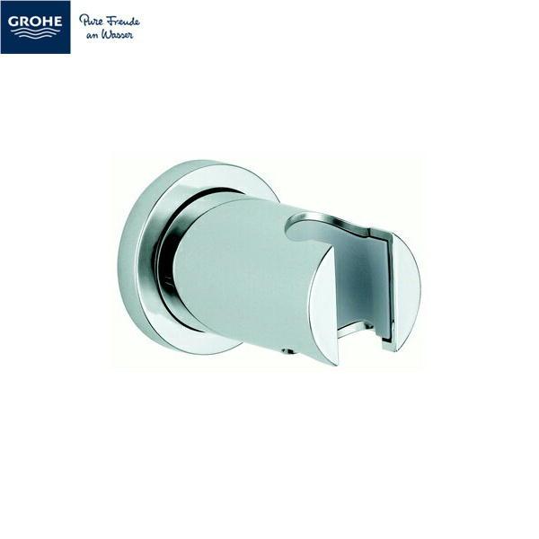 27074000 グローエ GROHE シャワーホルダー 送料無料