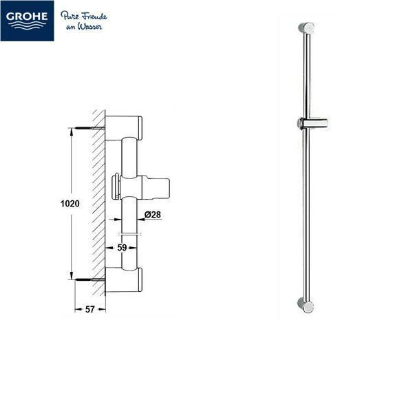 28621000 グローエ GROHE ウォールバー1020mm 送料無料 商品画像1：住設ショッピング