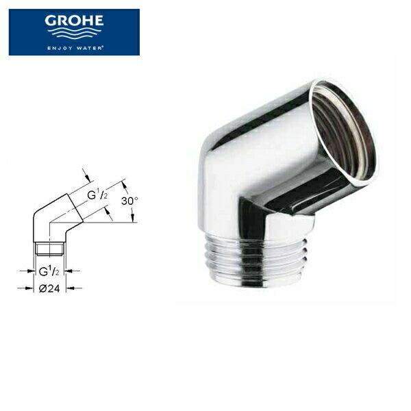 28389000 グローエ GROHE エルボジョイント Senaセナ  送料無料 商品画像1：住設ショッピング