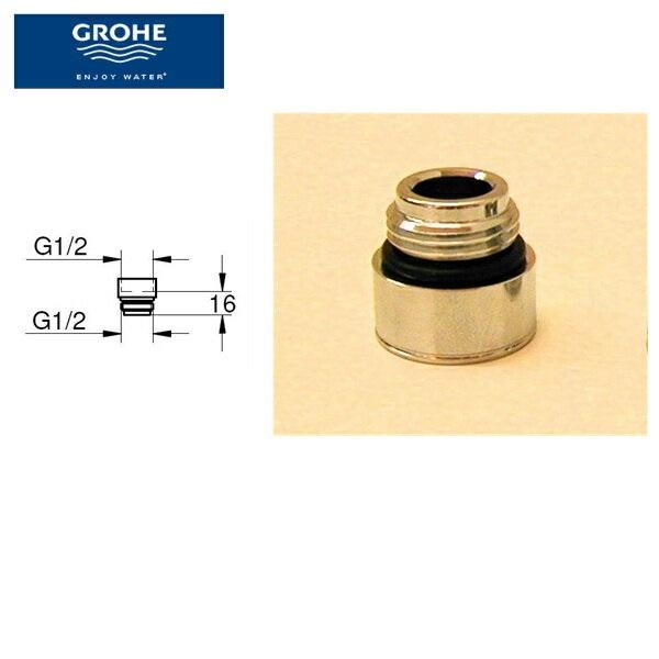 JPK03200 グローエ GROHE ホース用アダプター ネジ径G1/2 商品画像1：住設ショッピング