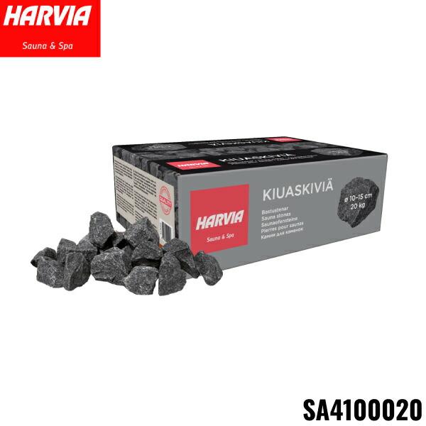 SA4100020 HARVIA ハルビア サウナストーン Φ10-Φ15 20kg 送料無料 商品画像1：住設ショッピング