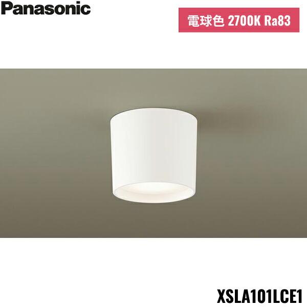 XSLA101LCE1 パナソニック Panasonic 天井直付型 LED 電球色 ダウンシーリング 拡散タイプ LEDフラットランプ交換型 送料無料 商品画像1：住設ショッピング