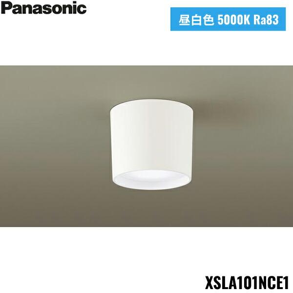 XSLA101NCE1 パナソニック Panasonic 天井直付型 LED 昼白色 ダウンシーリング 拡散タイプ LEDフラットランプ交換型 送料無料 商品画像1：住設ショッピング