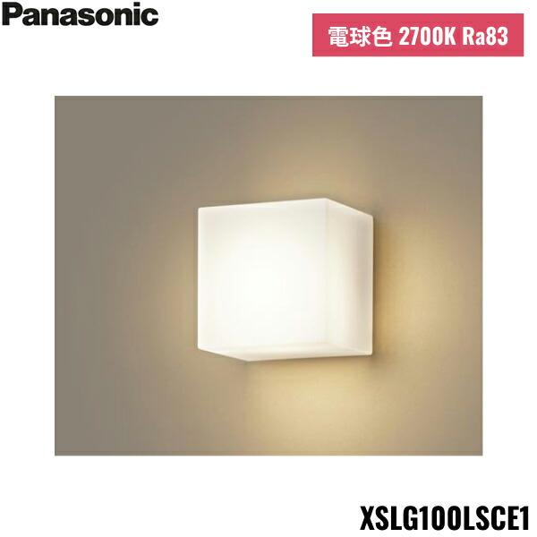 XSLG100LSCE1 パナソニック Panasonic 壁直付型 LED 電球色 コンパクトブラケット 上下面カバー付 非密閉 拡散タイプ LEDフラットランプ交換型 送料無料 商品画像1：住設ショッピング