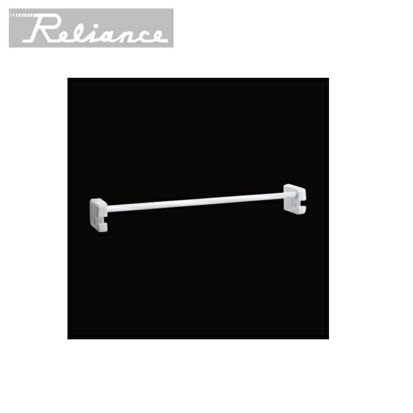 R773 リラインス RELIANCE フック付タオル掛