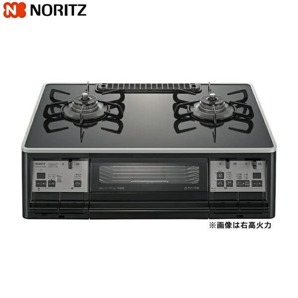 NLW2290ACBAR 12A13A 商品画像2：住設ショッピング