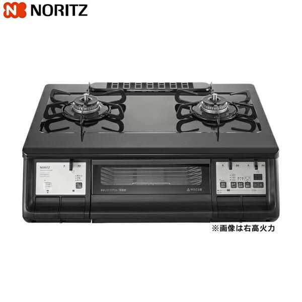 NLW2291ACDBAR 12A13A 商品画像2：住設ショッピング