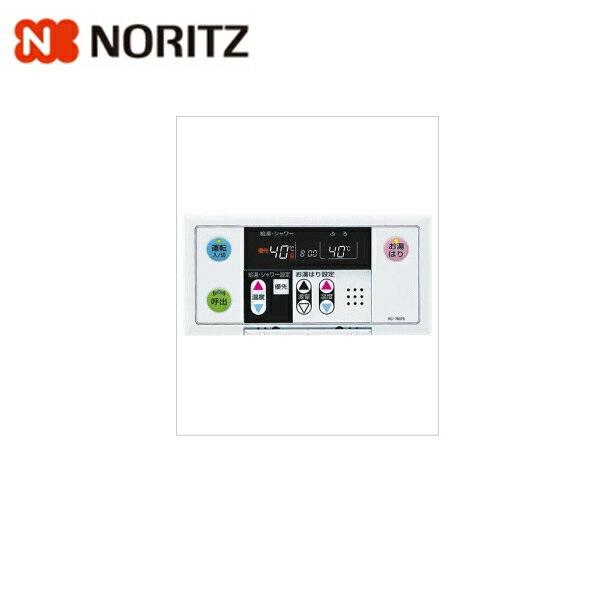 RC-7607S ノーリツ NORITZ 給湯器用浴室リモコン 送料無料