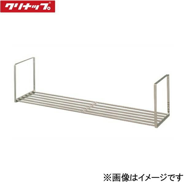 1SPT-120 クリナップ CLEANUP ステンレスパイプ棚 一段タイプ 間口120cm 送料･･･