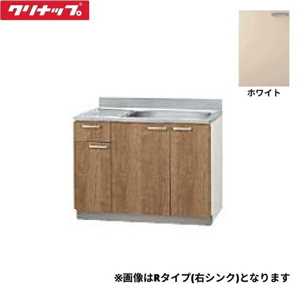 LAT-105MTFR クリナップ CLEANUP 木キャビキッチン すみれ 流し台105cm 置網･･･