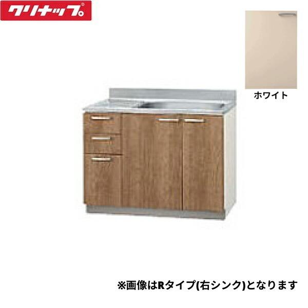 LAT-105MTL クリナップ CLEANUP 木キャビキッチン すみれ 流し台105cm 置網棚･･･