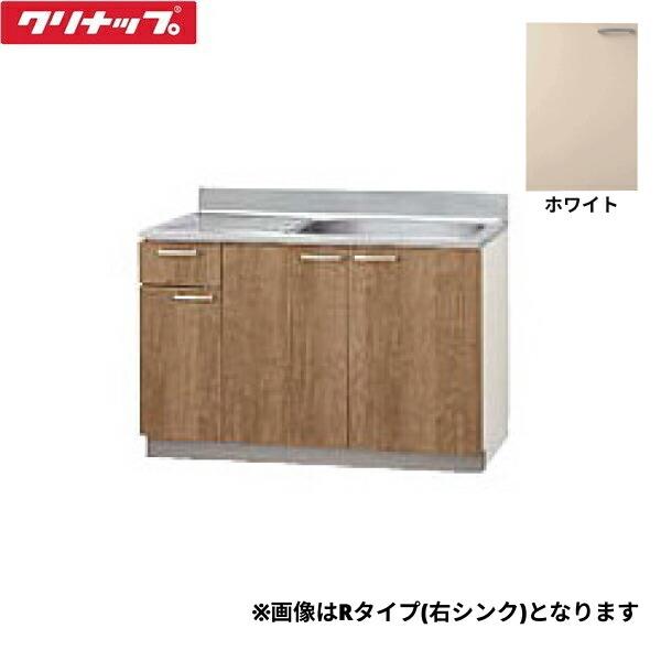 LAT-120MFR クリナップ CLEANUP 木キャビキッチン すみれ 流し台120cm 置網棚･･･