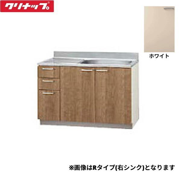 LAT-120MR クリナップ CLEANUP 木キャビキッチン すみれ 流し台120cm 置網棚･･･